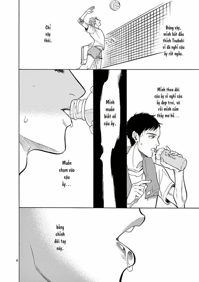 Shimanami Tasogare: Chapter 8