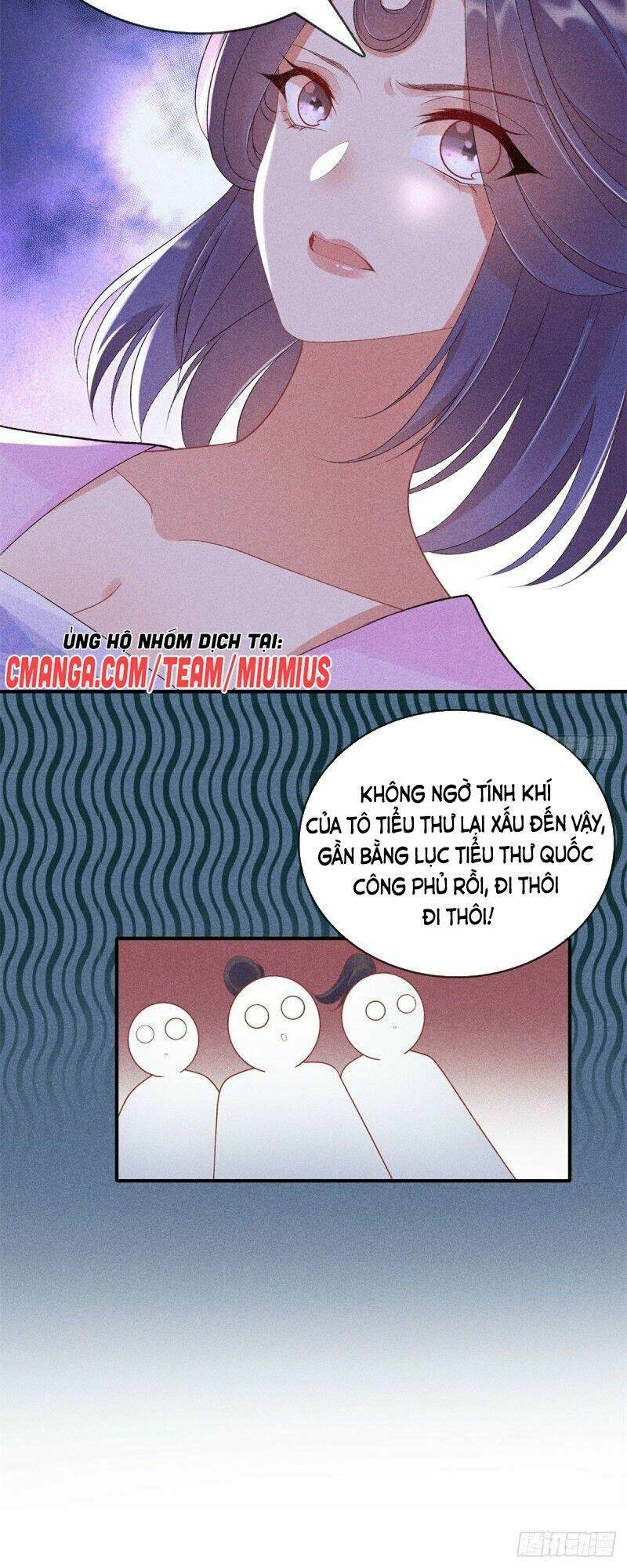 Trọng Sinh Chi Đích Nữ Bất Thiện: Chapter 62