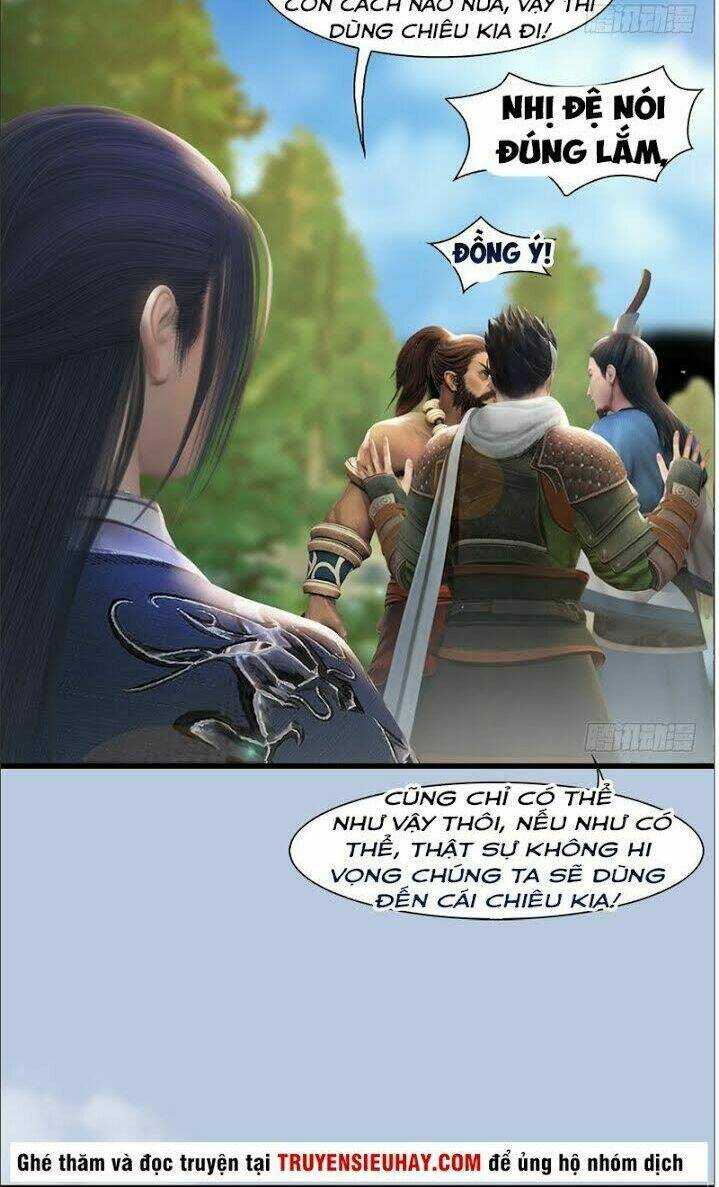 Cửu Hoang Đọa Huyền Sư: Chapter 37