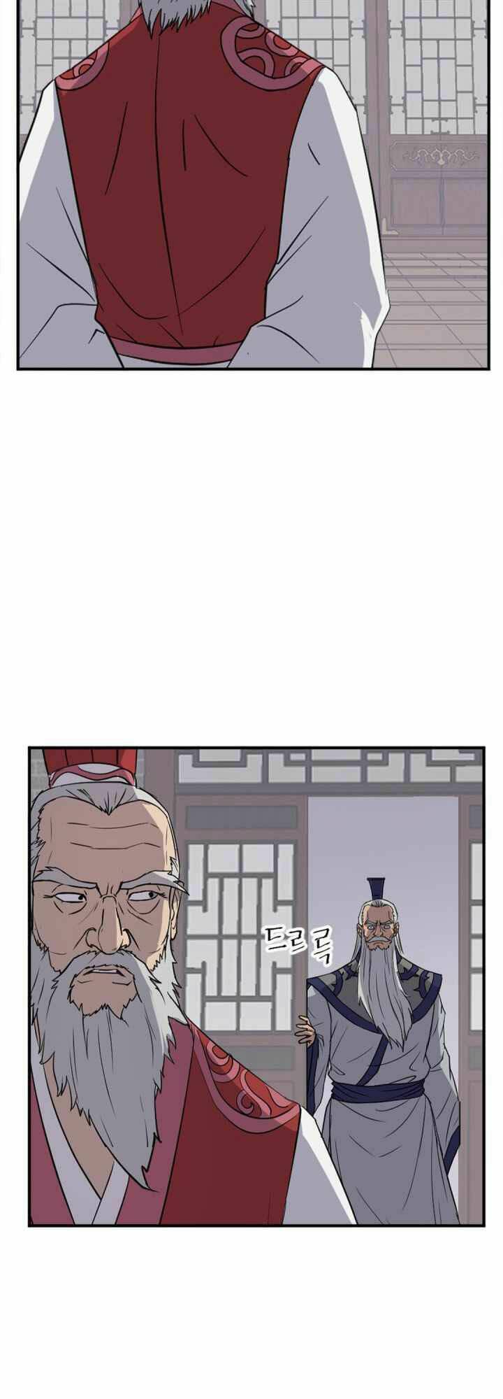 Trọng Sinh, Bất Khả Chiến Bại: Chapter 154