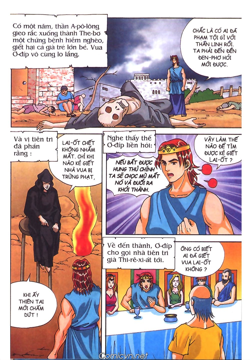 Thần Thoại Hy Lạp: Chapter 38