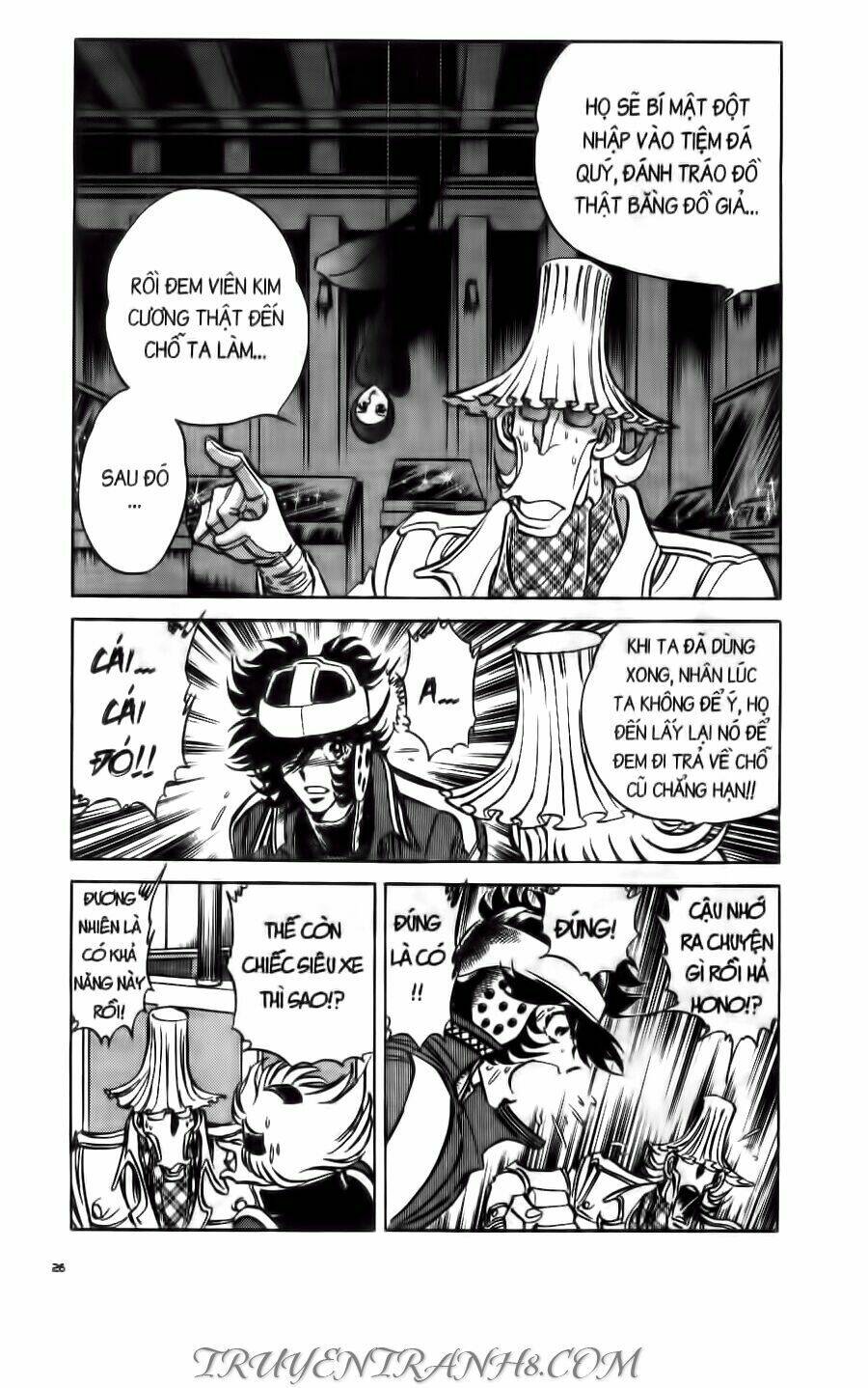 Cây Bút Thần Kỳ: Chapter 21