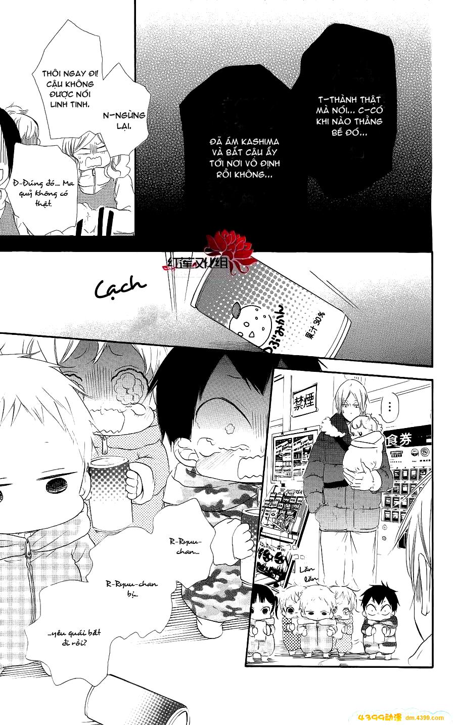 Anh Chàng Bảo Mẫu: Chapter 18