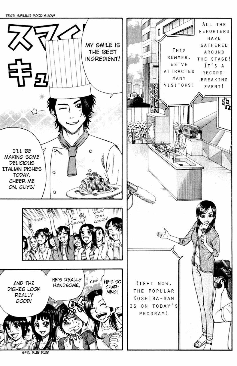 Dr.duo: Chapter 15