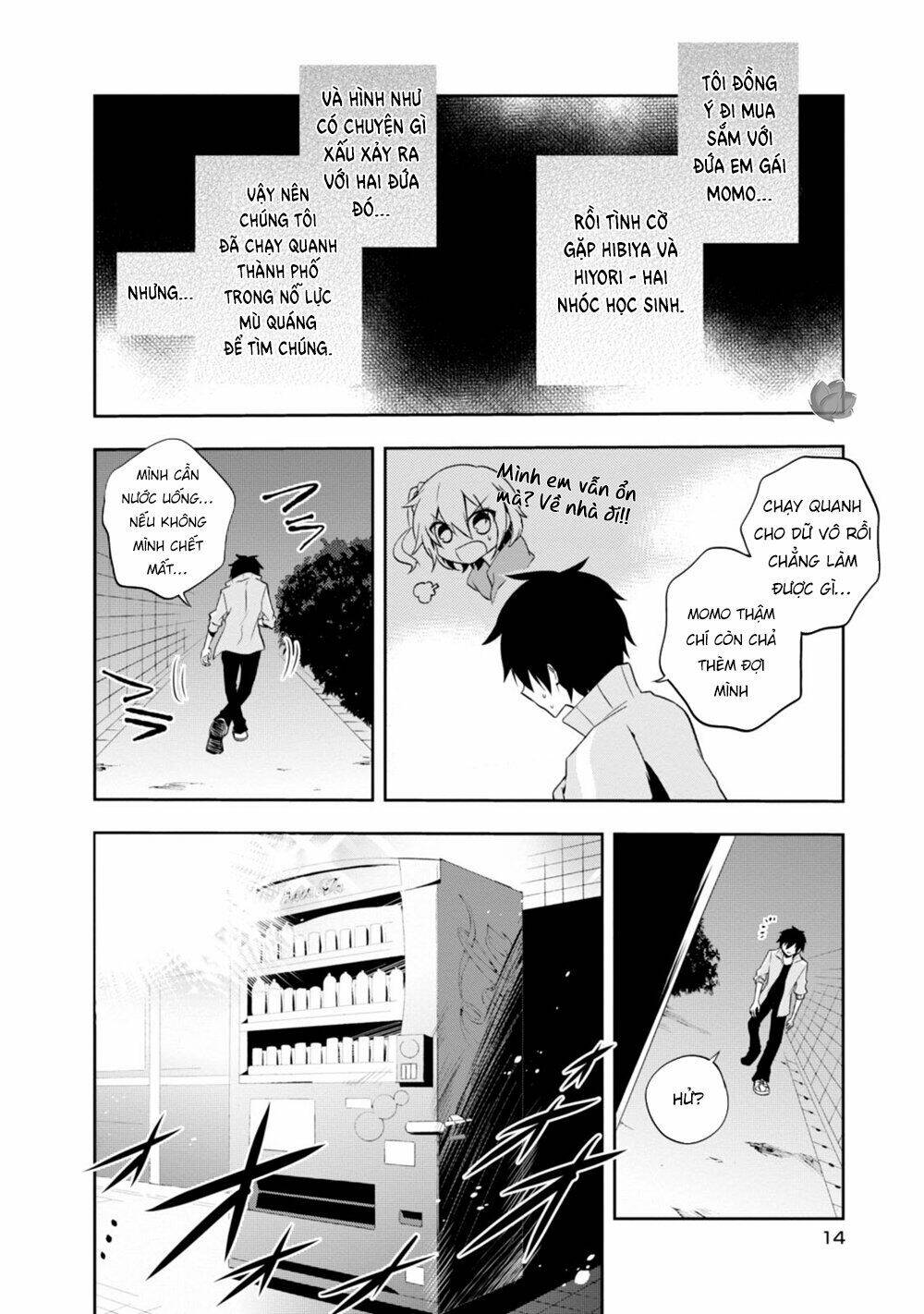 Kagerou Daze: Chapter 20