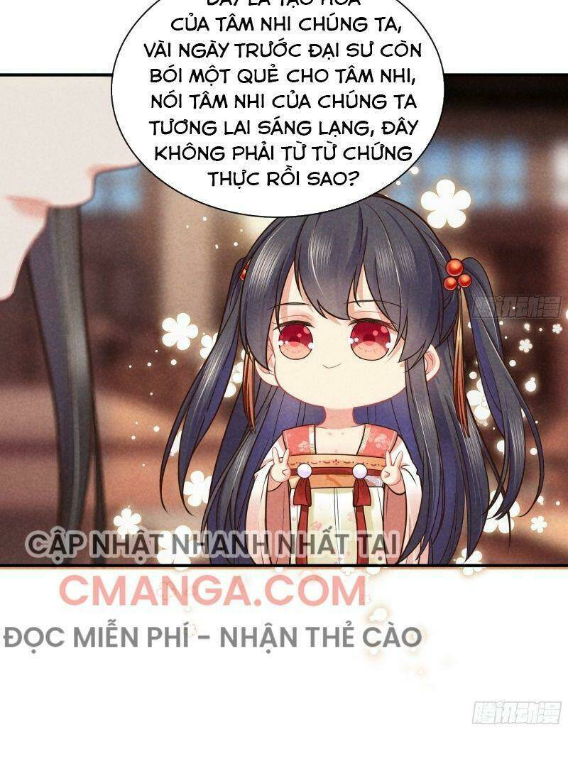 Trọng Sinh Chi Đích Nữ Bất Thiện: Chapter 45