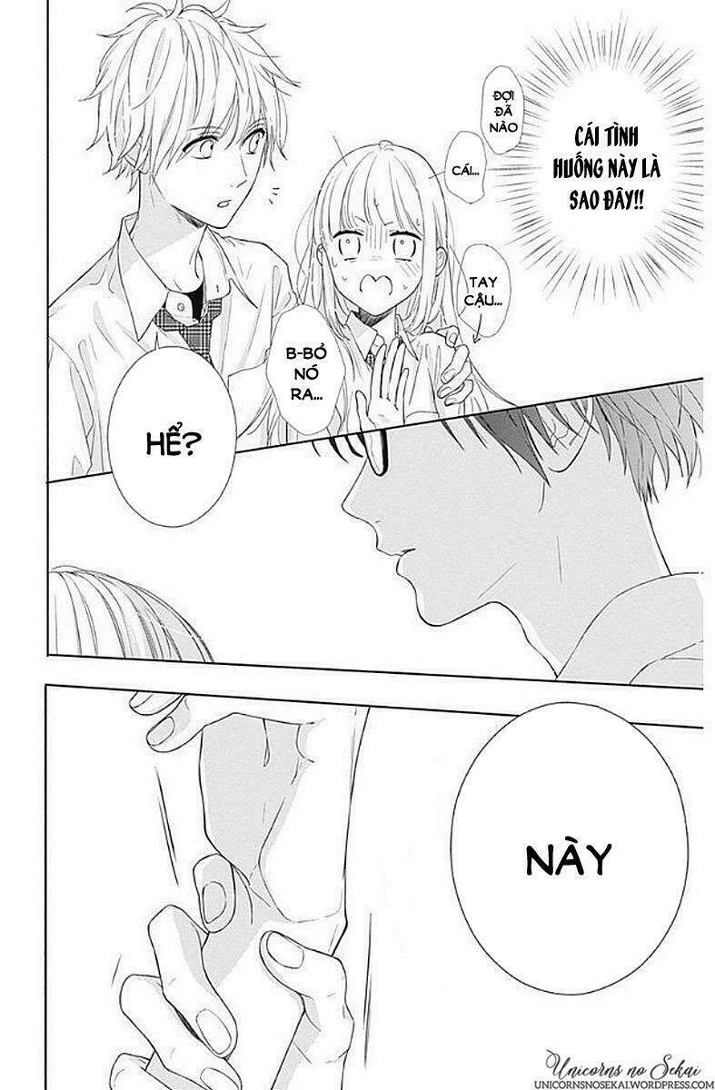 Shunkan Gradation: Chapter 5