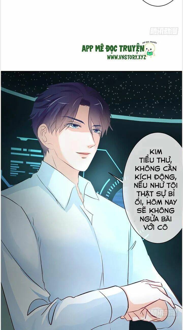 Cẩm Lý Thiếu Nữ Của Tôi: Chapter 26