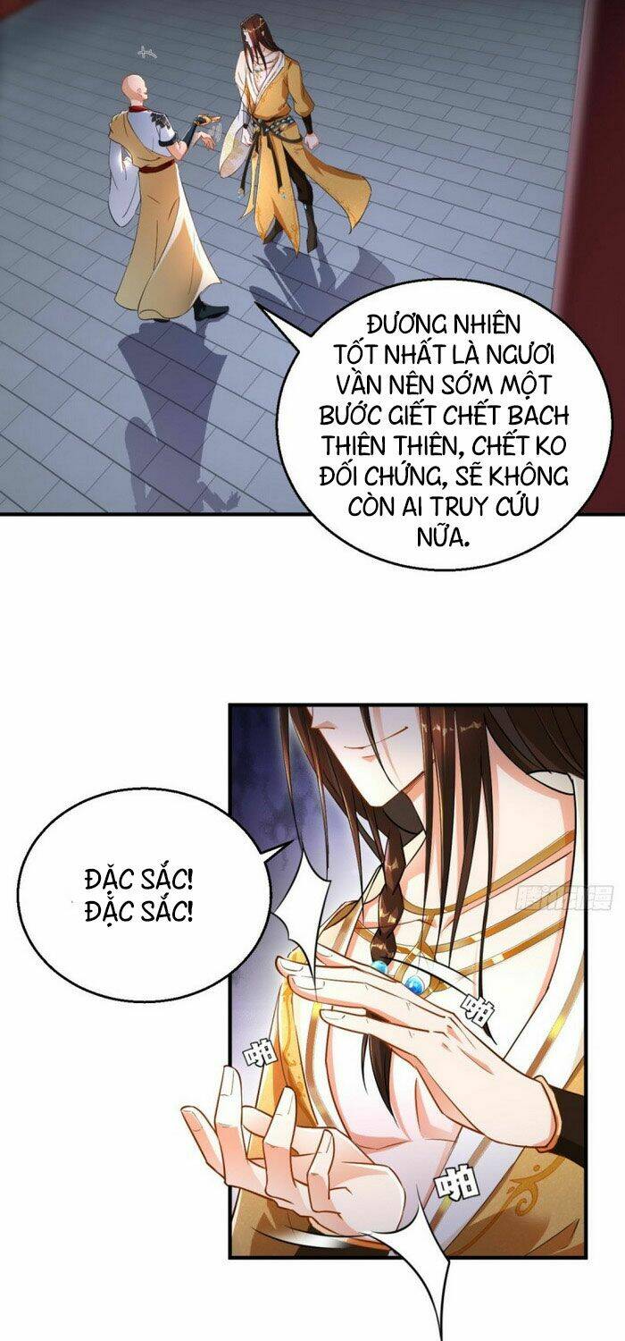 Tà Du Ký: Chapter 63