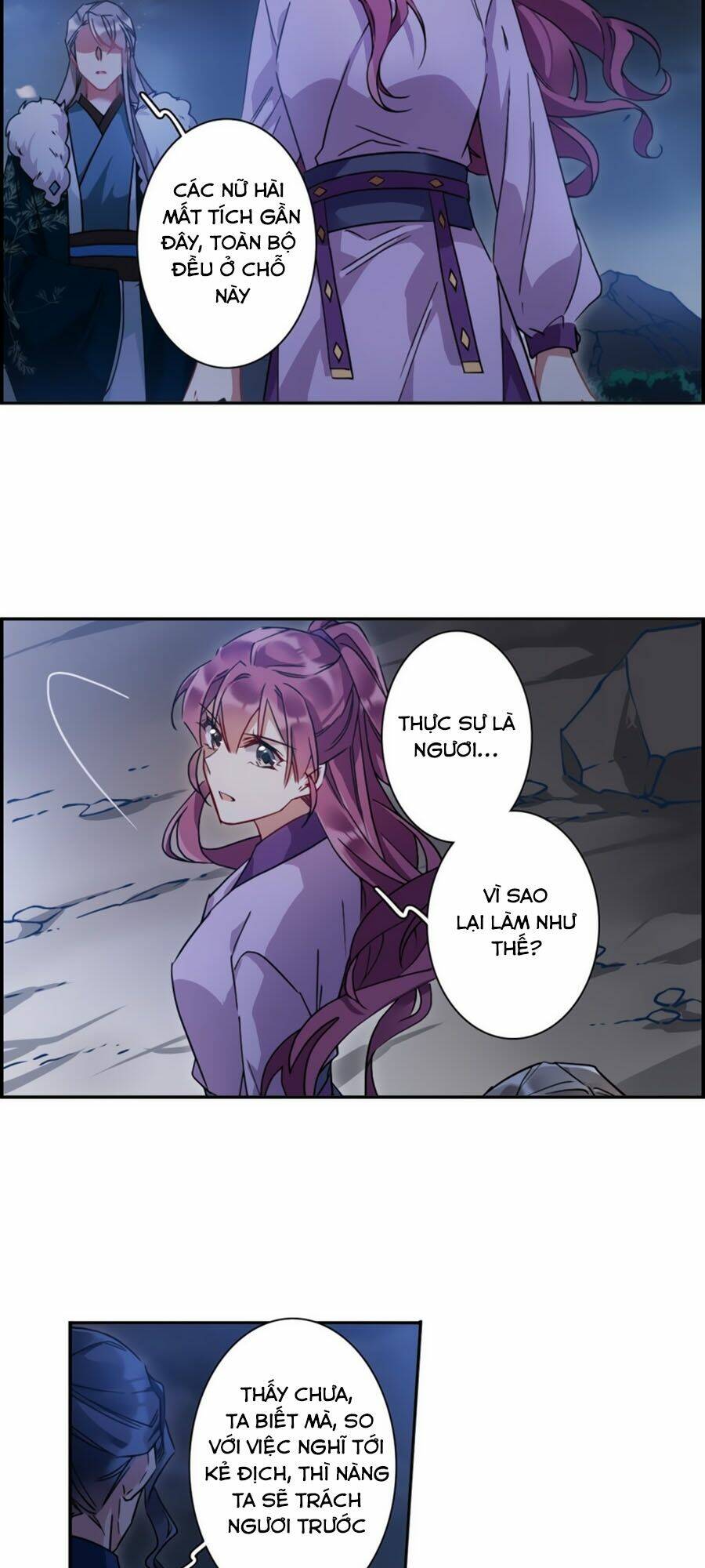 Thượng Quốc Phú Chi Thiên Đống Tuyết: Chapter 143