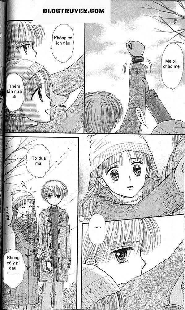 Kodomo No Omocha: Chapter 42