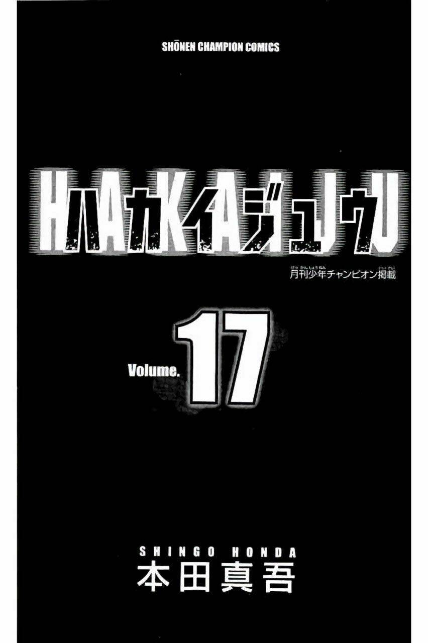 Hakaijuu: Chapter 63