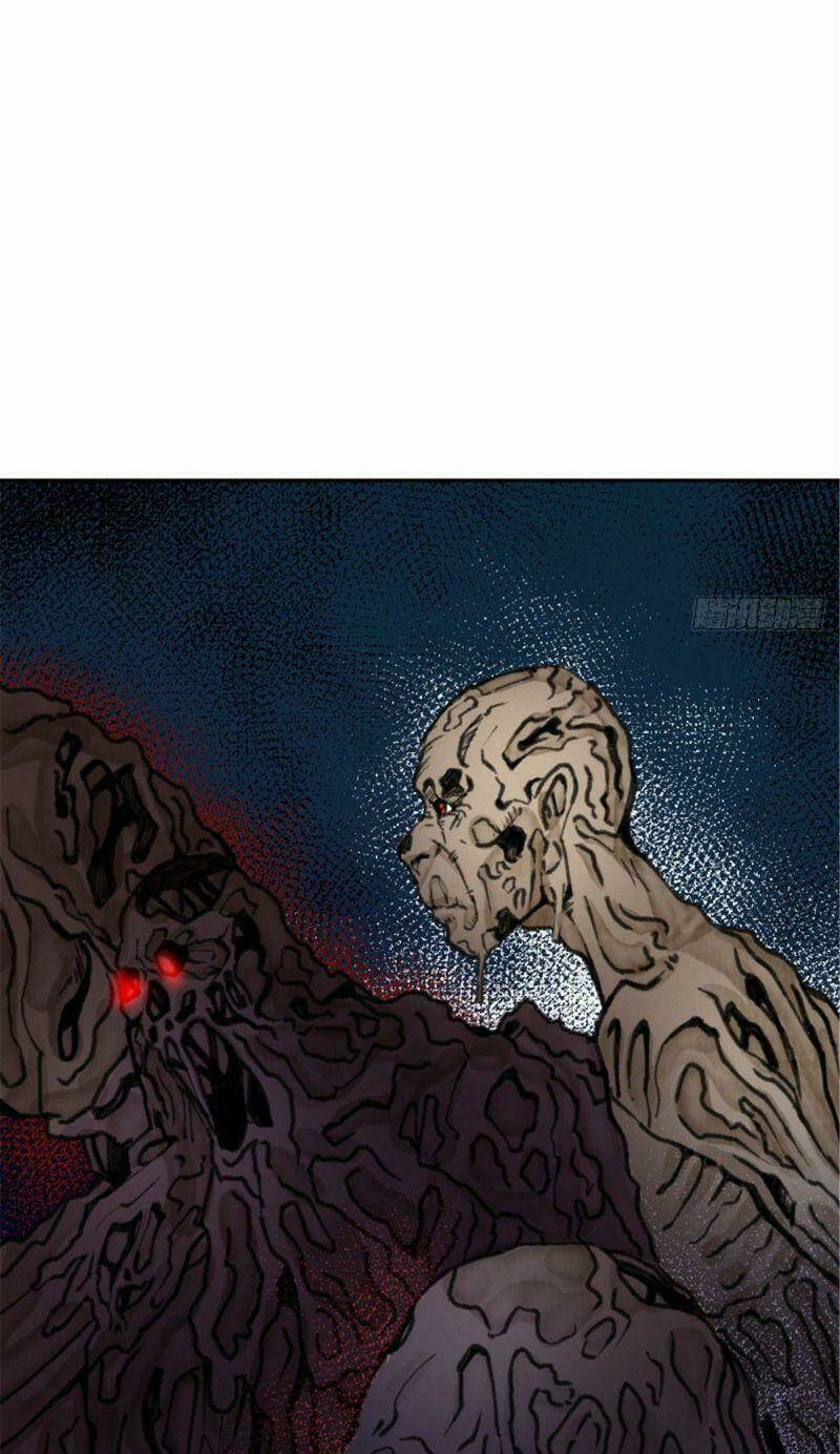 Khu Thần: Chapter 25