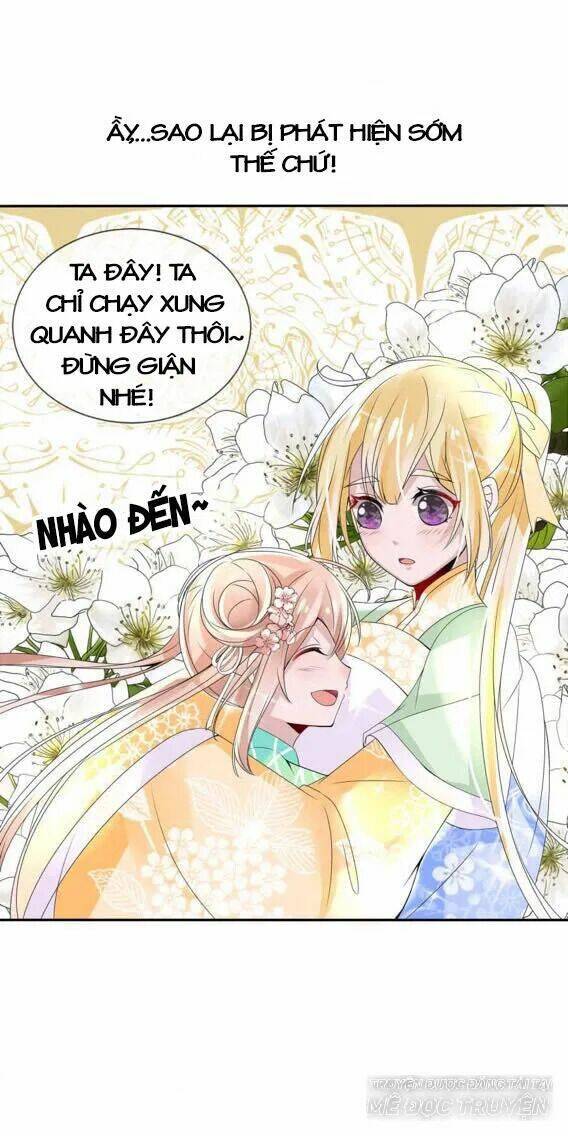 Kế Hoạch Sủng Ái Của Tiểu Công Chúa: Chapter 4