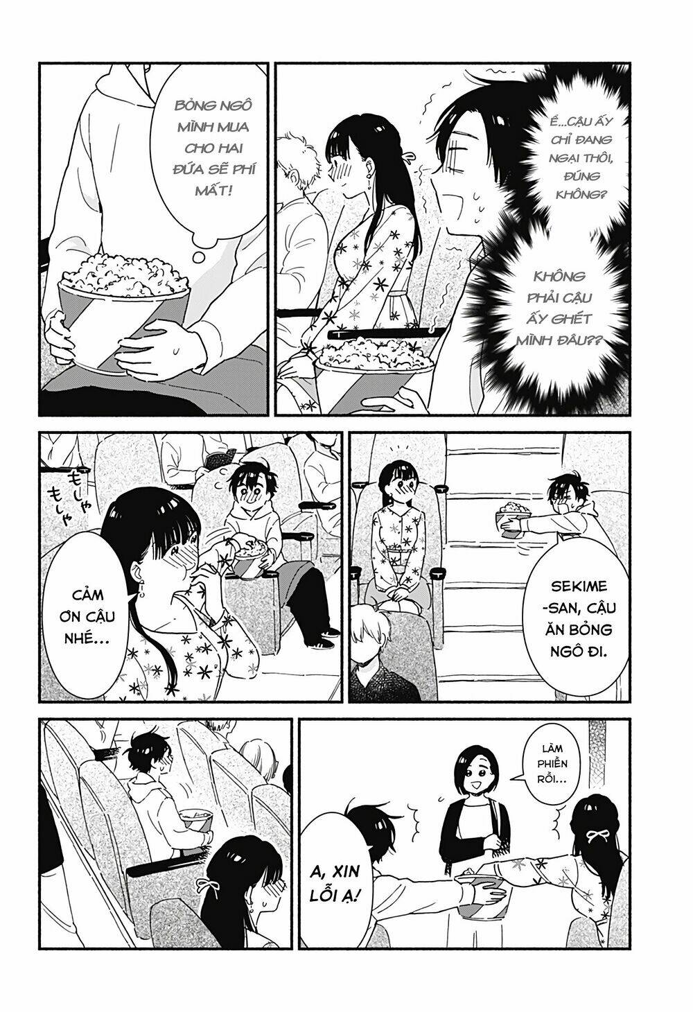 Sekimen Shinaide Sekime-San: Chapter 6