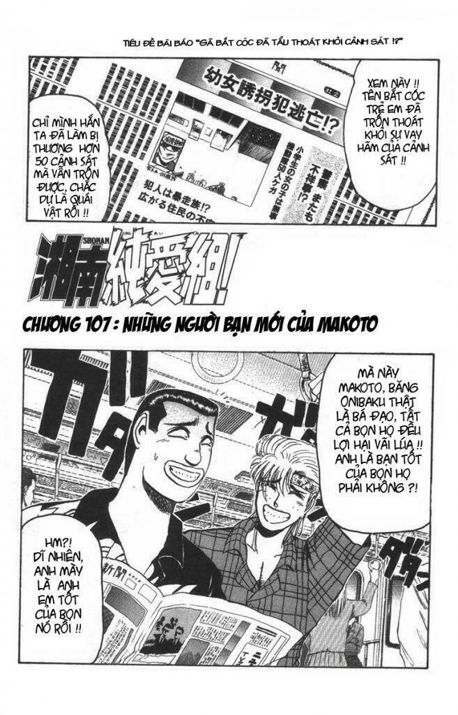 Shonan Junai Gumi: Chapter 107