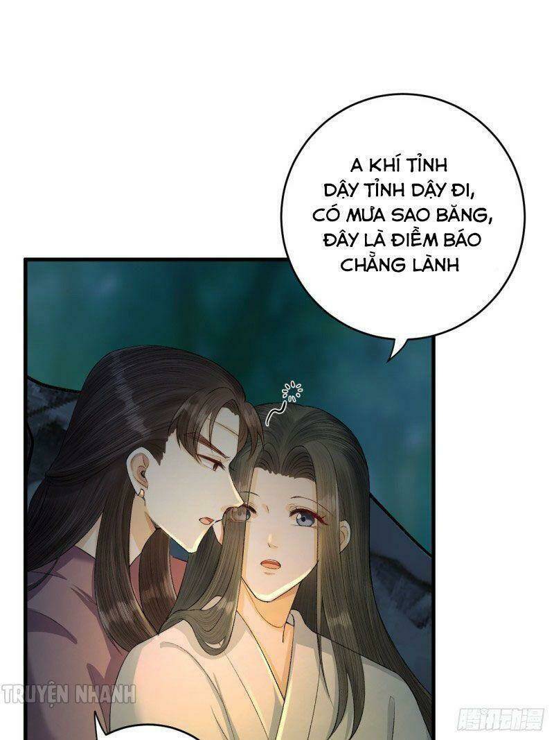 Lễ Băng Nhạc Phôi Chi Dạ: Chapter 18