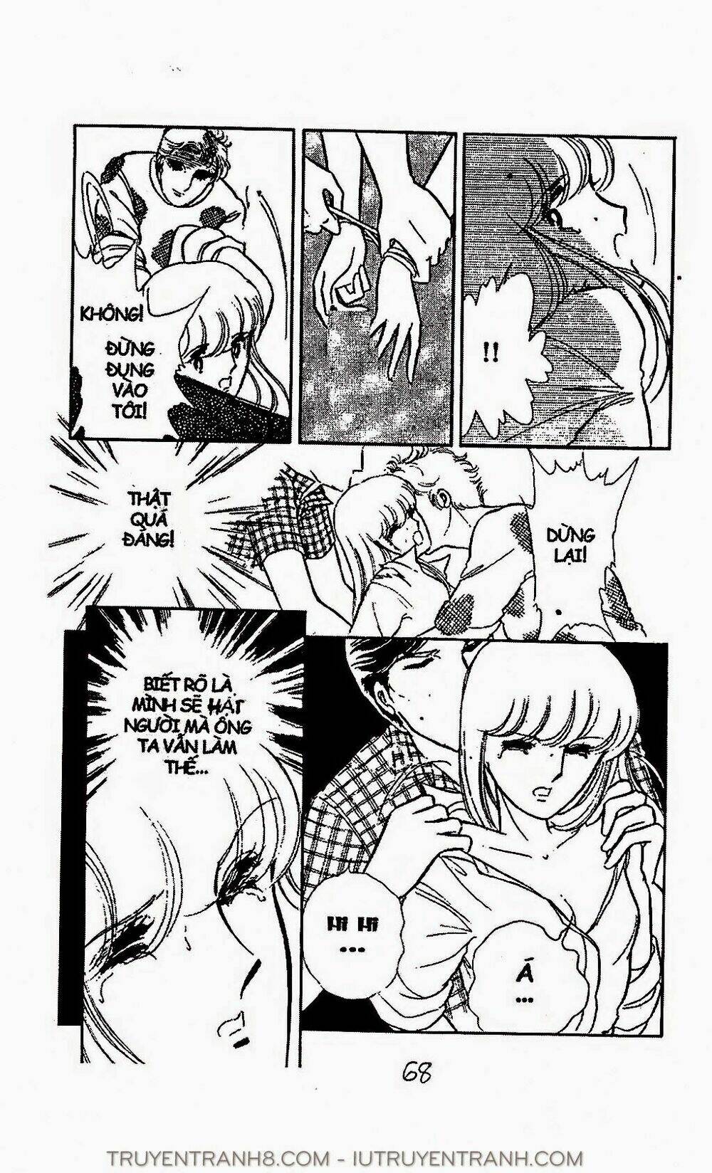 Mimi Kỳ Lạ: Chapter 31.1