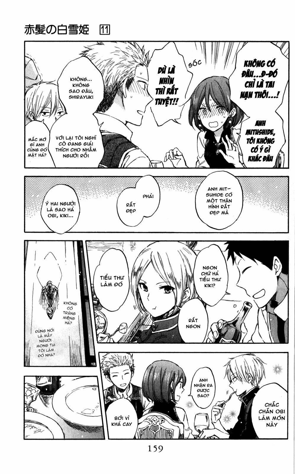 Cô Người Hầu Tóc Đỏ: Chapter 49