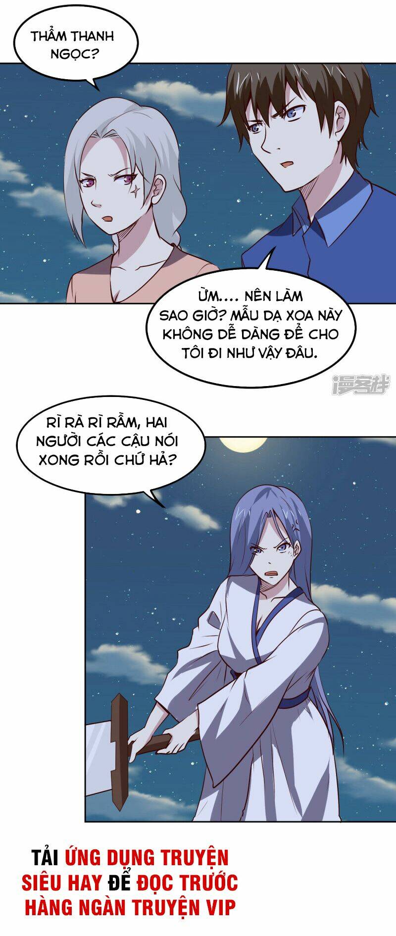 Tay Chơi Thần Cấp: Chapter 105