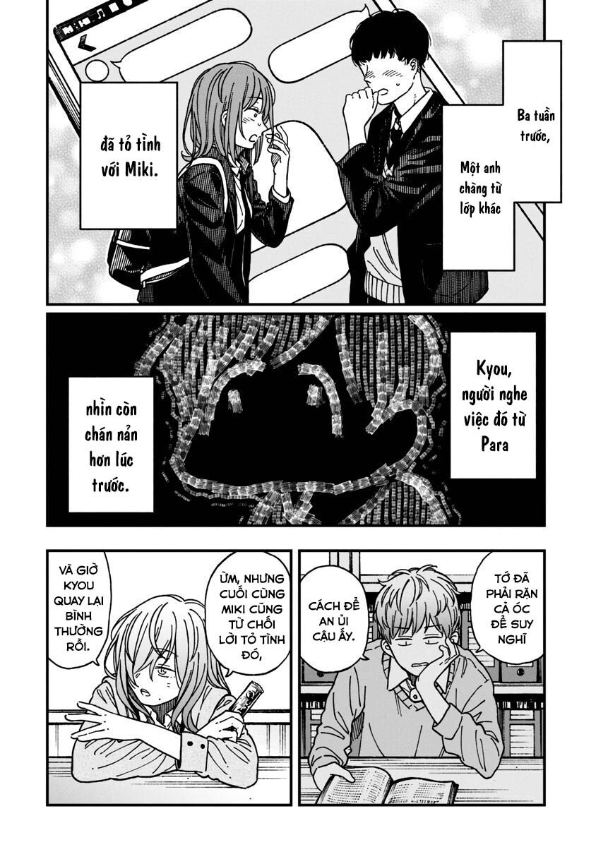 Kakushigoto - Secrets: Chapter 20