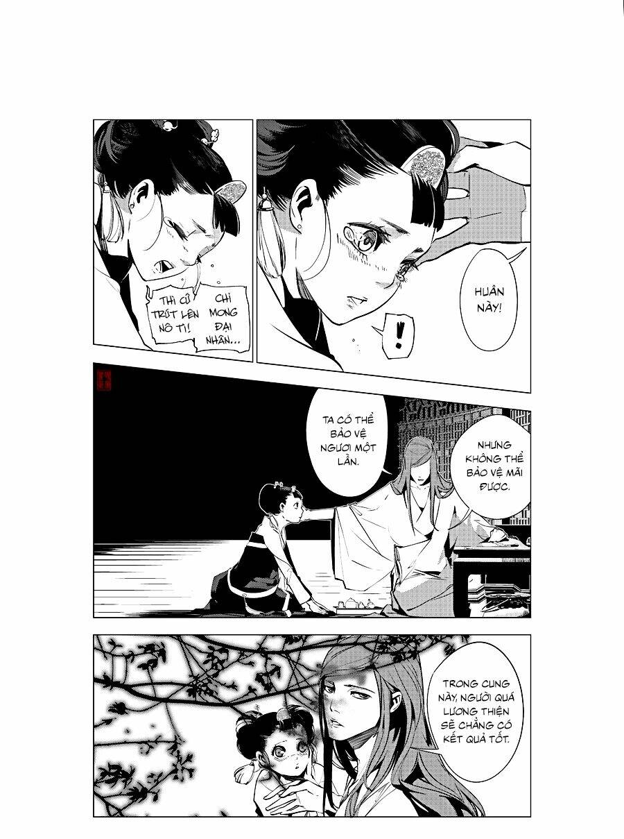 Tạp Tư Lục: Chapter 15