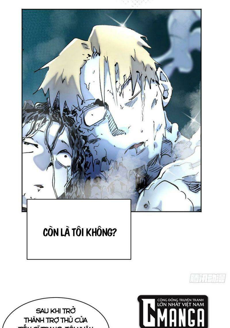 Minh Nhật Chi Kiếp: Chapter 14