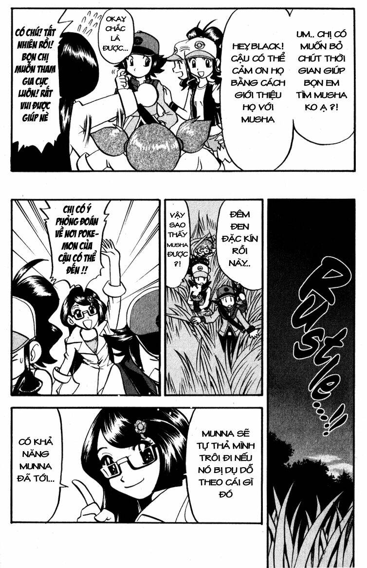 Thú Cưng đặc biệt: Đen/Trắng: Chapter 4