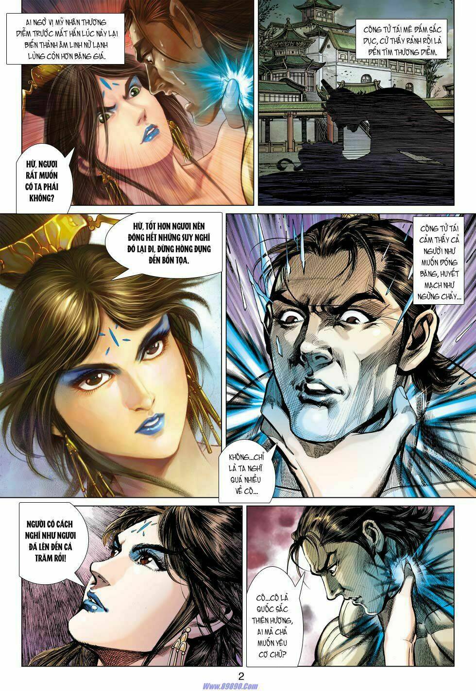 Xuân Thu Chiến Hùng: Chapter 14