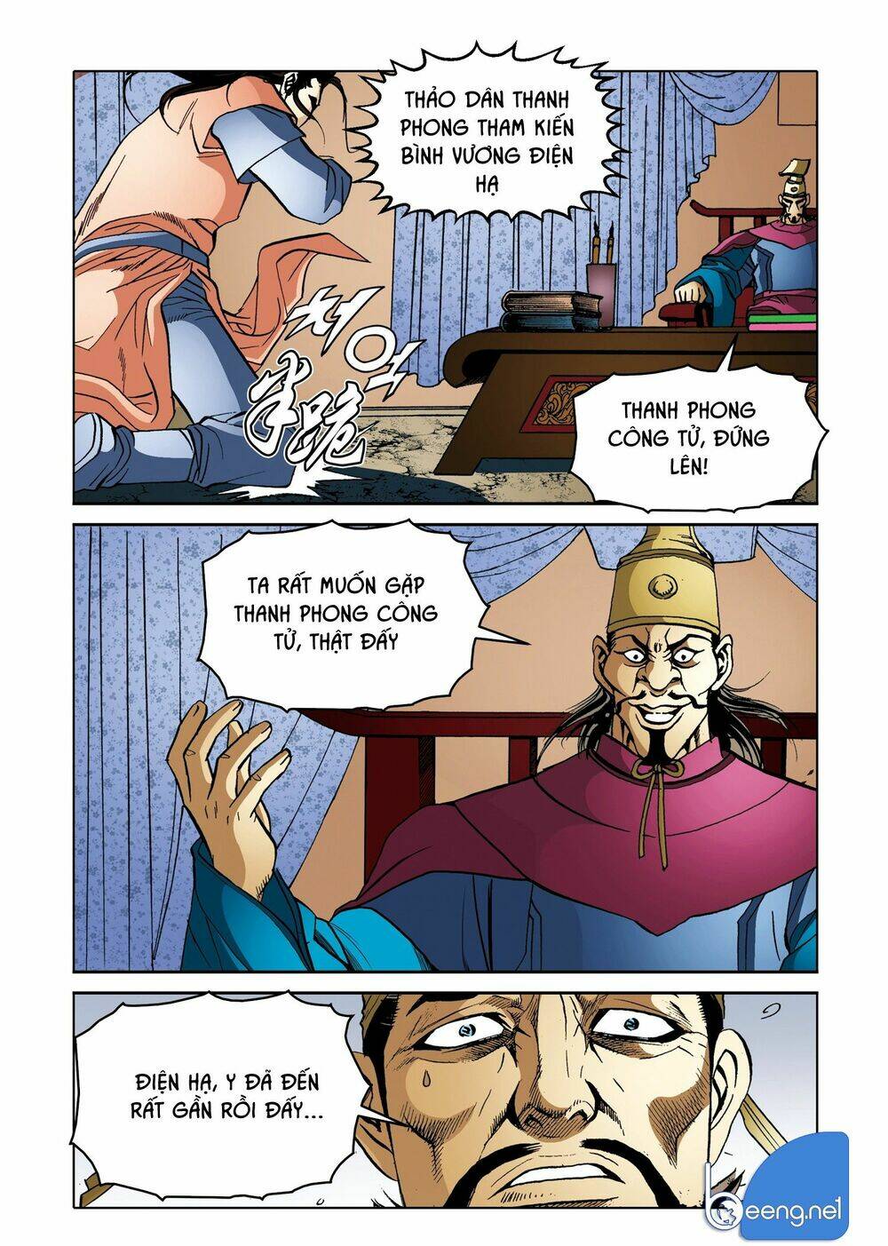 Nhật Tà Nguyệt Ma: Chapter 189