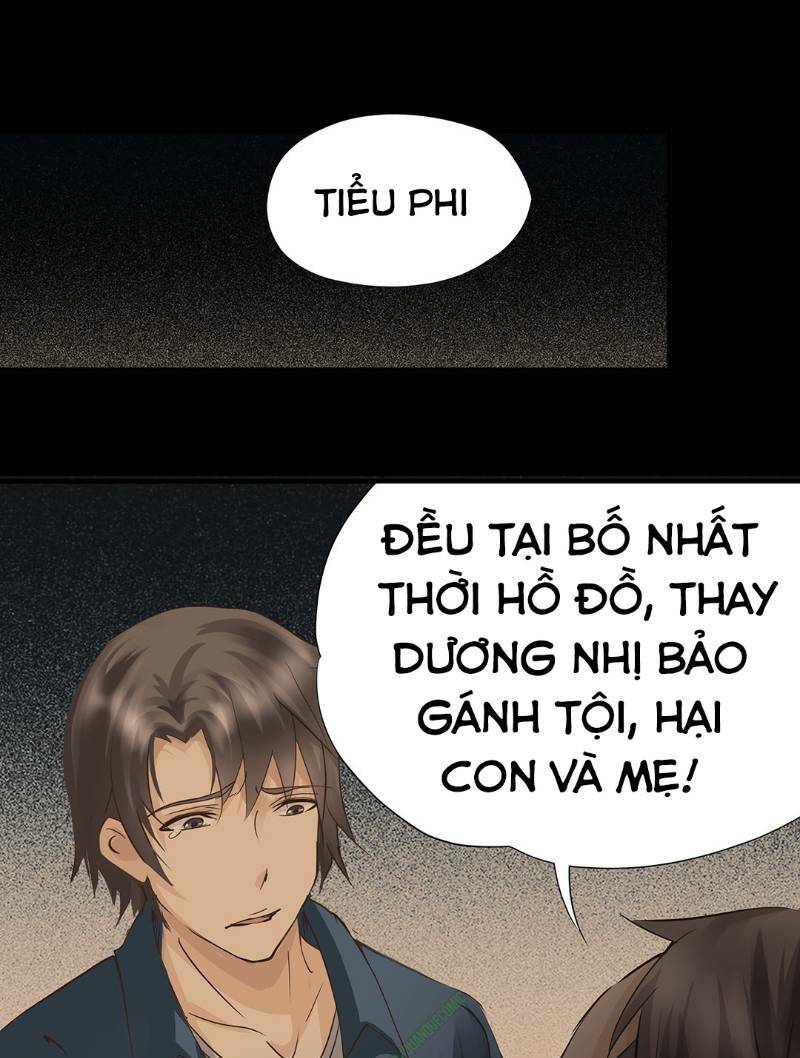 Trò Chơi Tiểu Mục Tiêu: Chapter 20