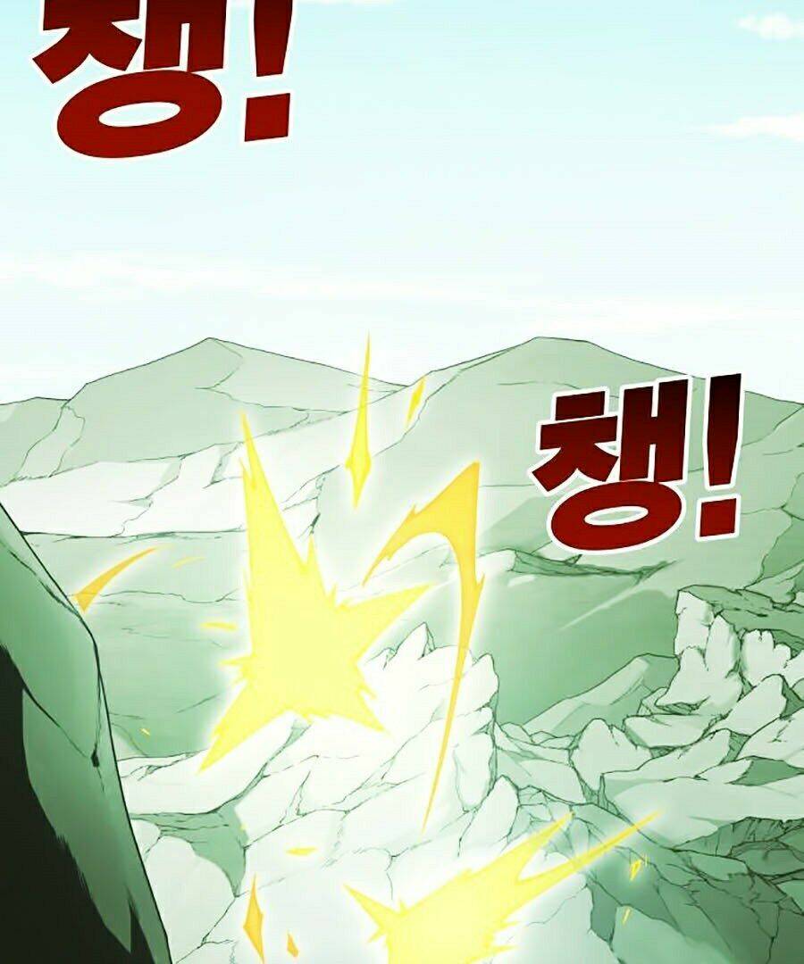 Hard Core Leveling Warrior Ss2: Chapter 104