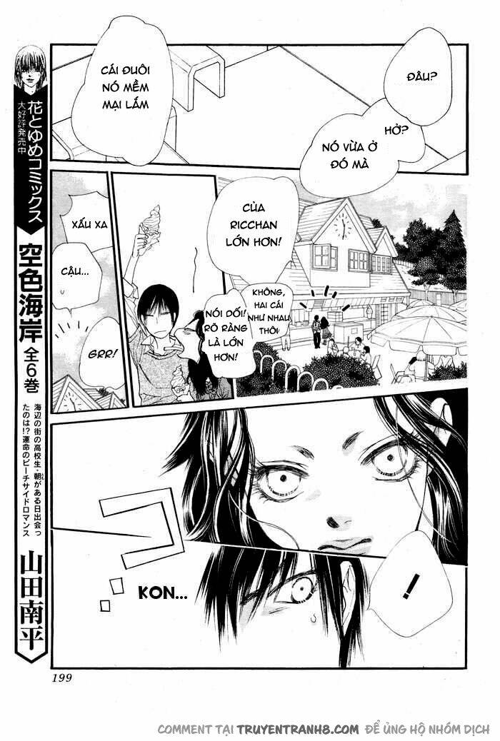 Orange Chocolate: Chapter 7