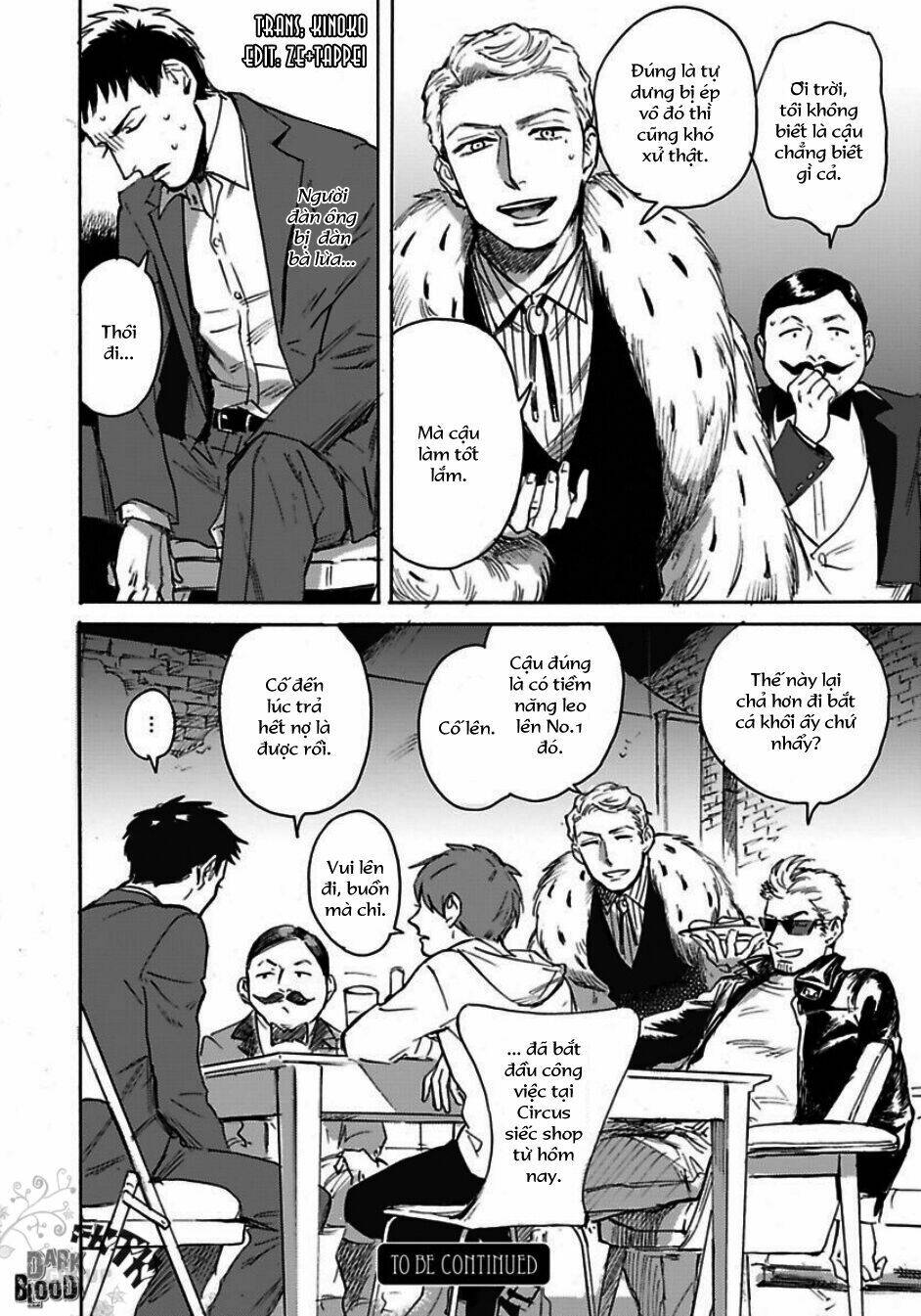 Loved Circus: Chapter 1