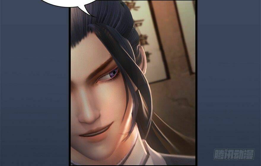 Cửu Hoang Đọa Huyền Sư: Chapter 11