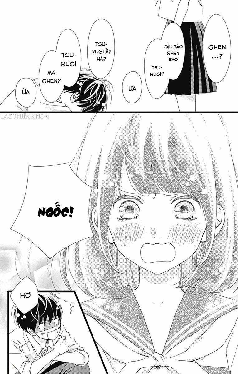 Futsuu No Koiko-Chan: Chapter 32