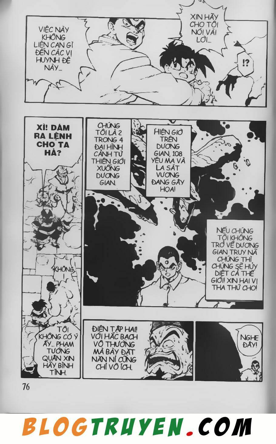 Chú Bé Quyền Năng: Chapter 38