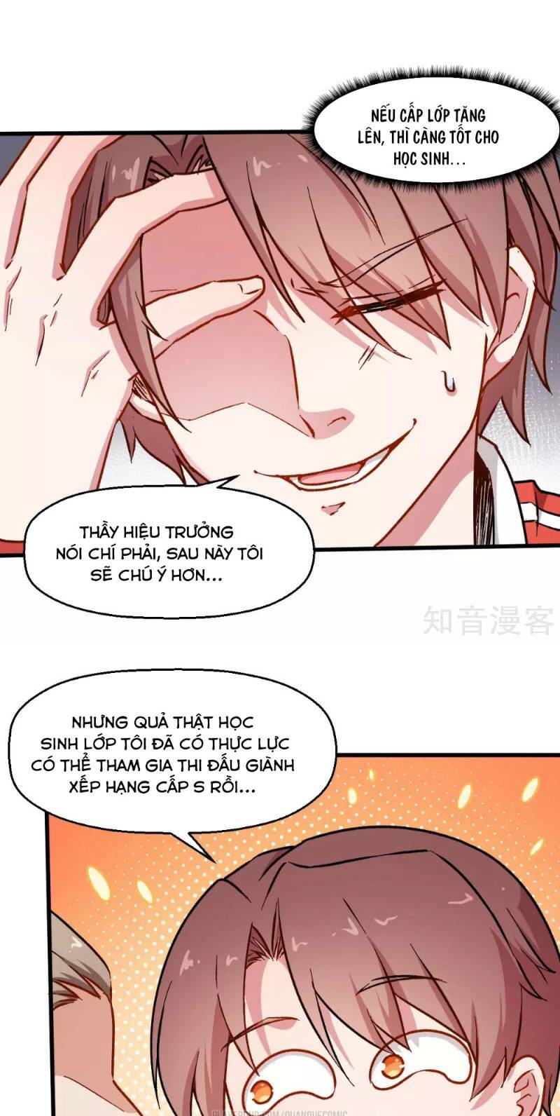 Vườn Trường Cuồng Sư Hệ Thống: Chapter 72