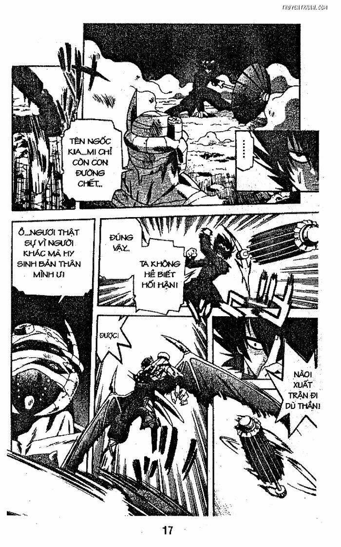 Devil And Devil: Chapter 31