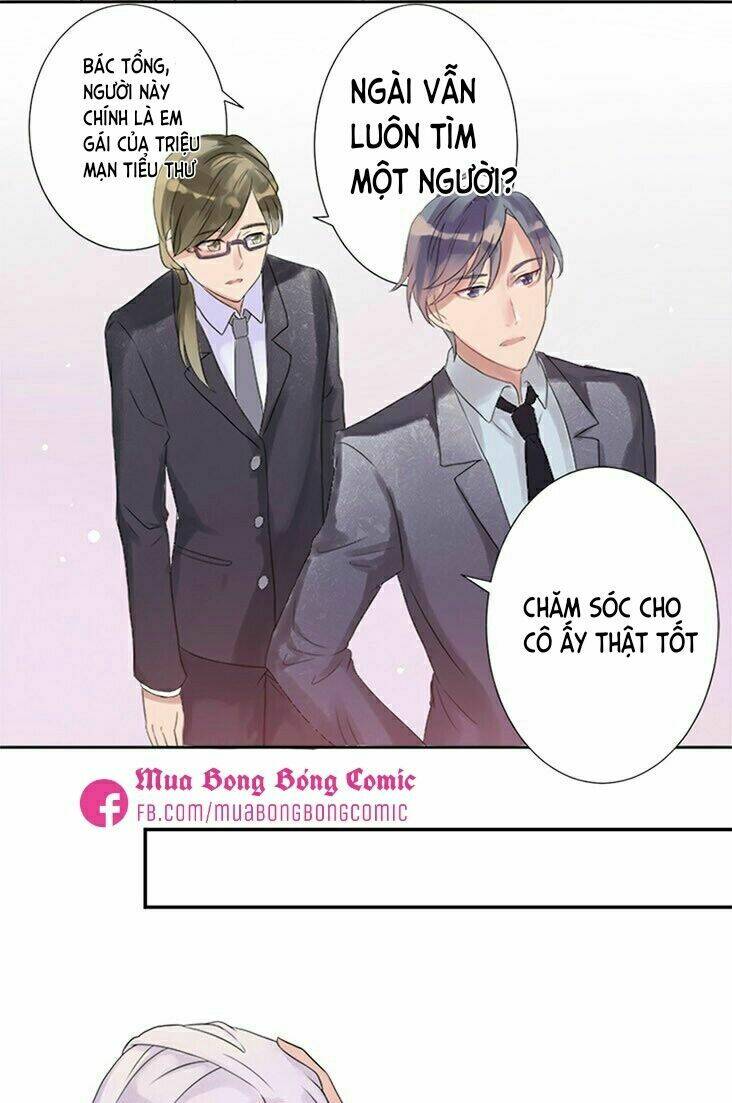 Nhập Cốt Noãn Hôn - Mật Sủng Tiểu Kiều Thê: Chapter 1