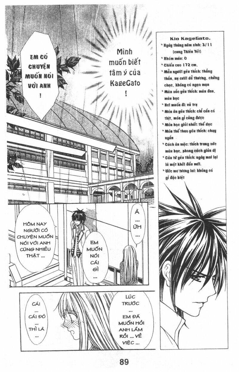 Heart No Daiya: Chapter 2.2