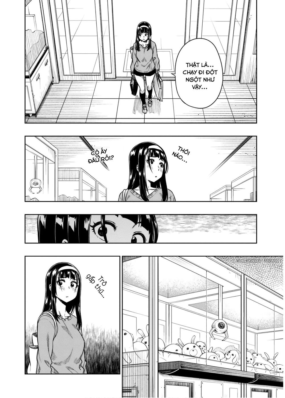 Yêu Vô Điều Kiện: Chapter 12