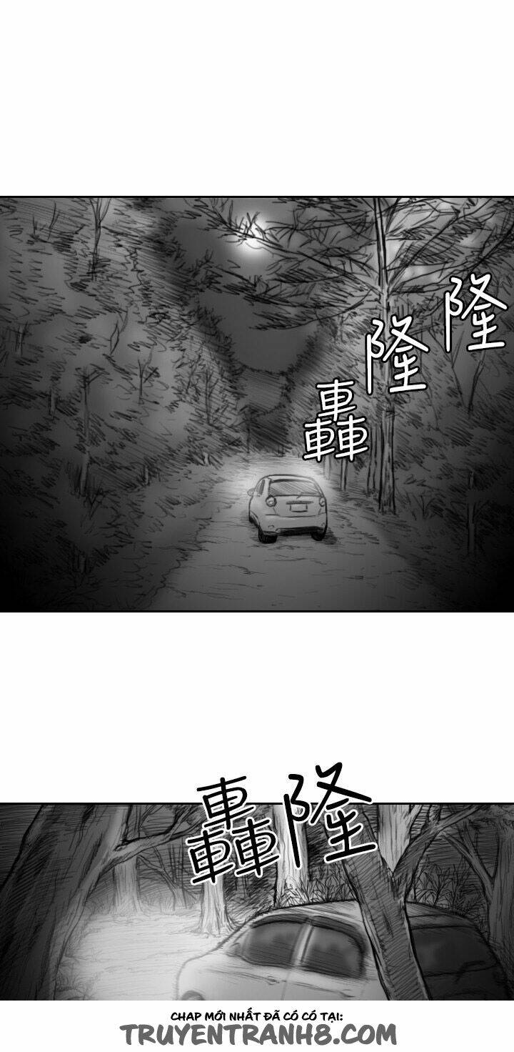 Hạt Giống Mỹ Nhân: Chapter 18