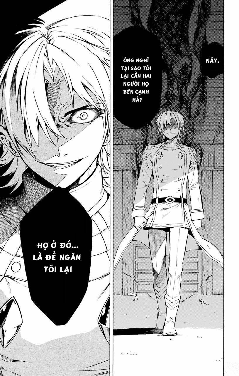 Great Priest Imhotep: Chapter 19