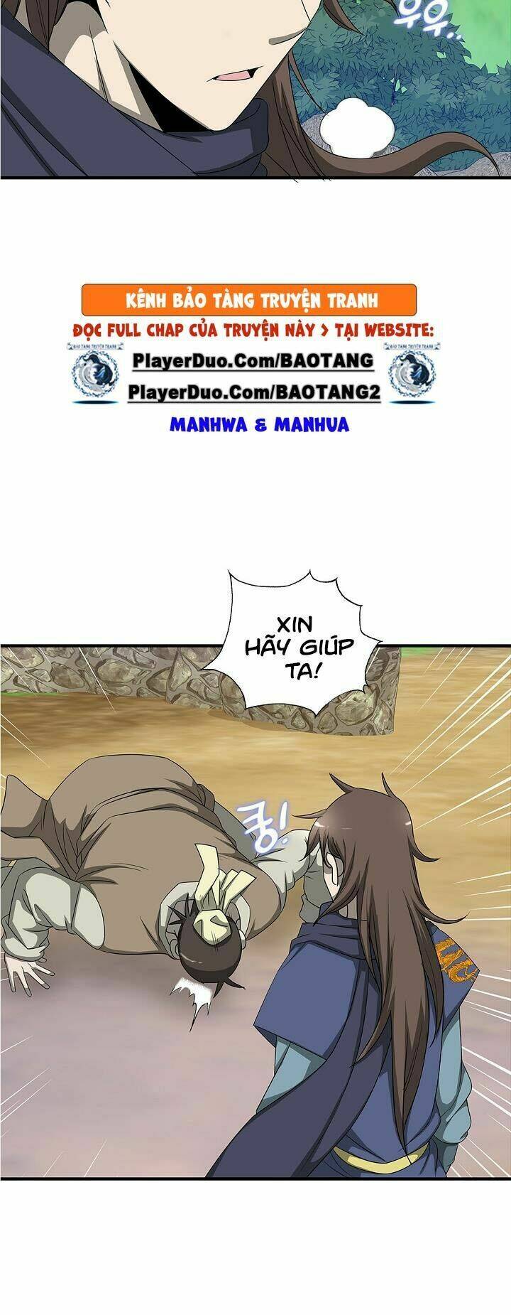 Cuồng Long: Chapter 24