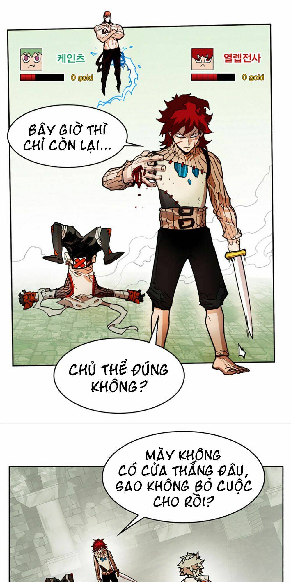 Hard Core Leveling Warrior: Chapter 17