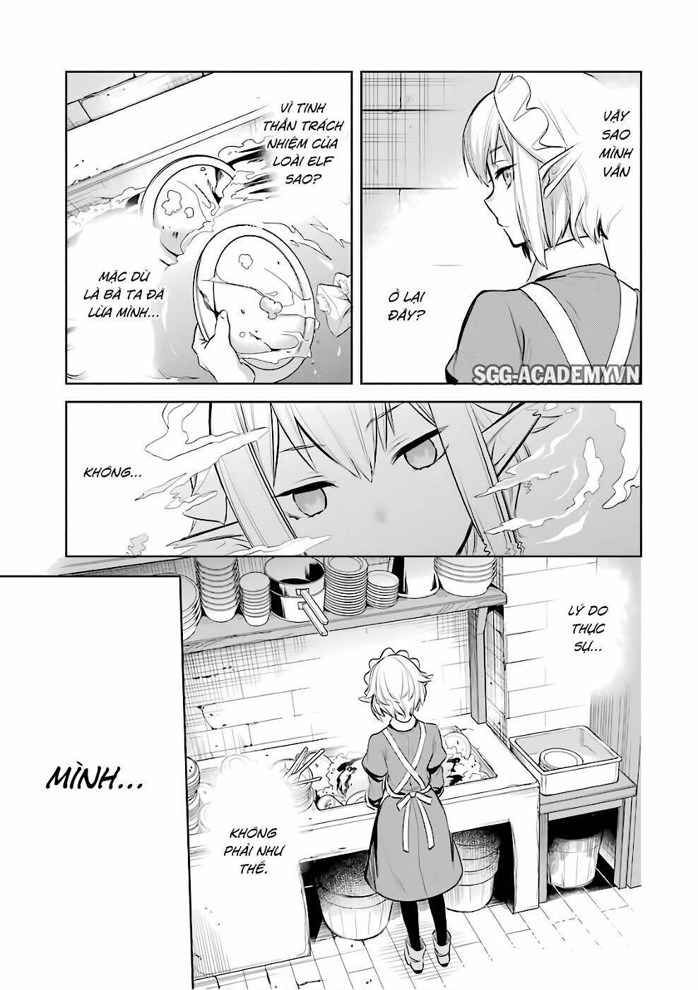Dungeon Ni Deai O Motomeru No Wa Machigatte Iru Darou Ka: Familia Chronicle Episode Ryu: Chapter 13