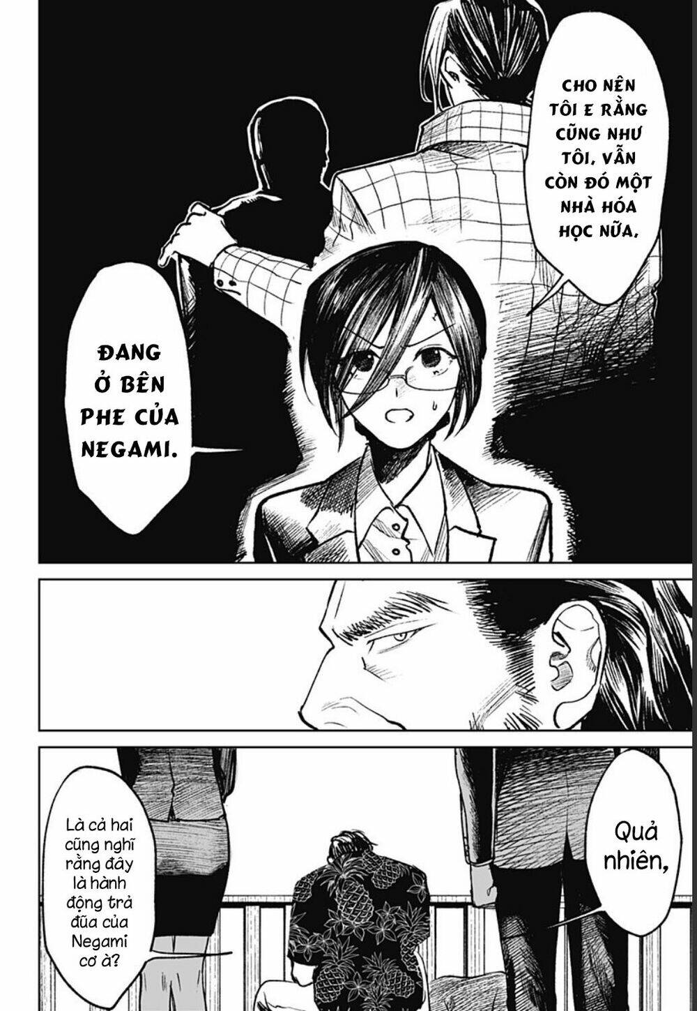 Cô Giáo Mít Ướt: Chapter 23