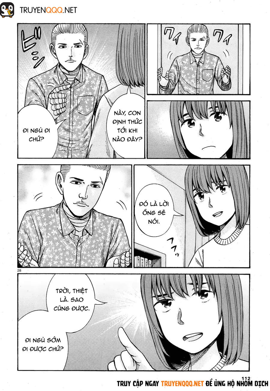 Não Phẳng Siêu Năng Lực: Chapter 89
