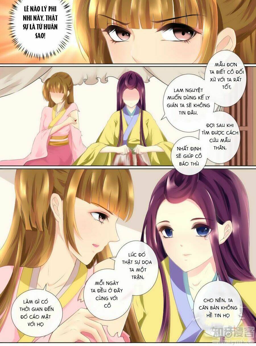 Cố Lên Nào, Đại Ma Vương: Chapter 73